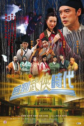 中文人妻av高清一区二区