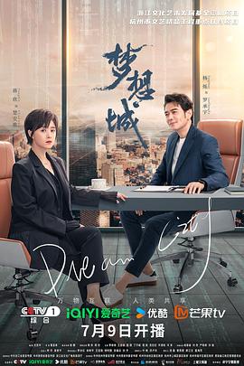 色综合人妻中文字幕