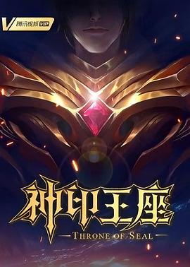 菠萝菠萝蜜视频高清观看在线动漫