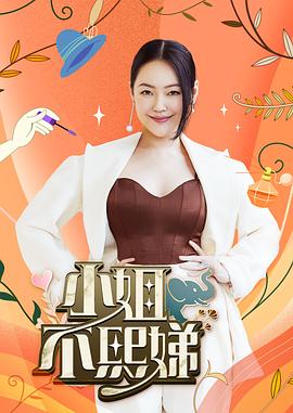 好紧好深好猛好爽视频