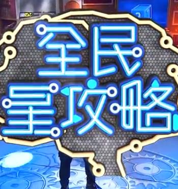 jaPanmilking人乳