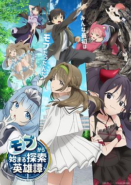 无码人妻束缚区