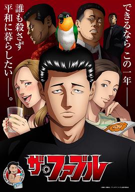 无码乱人伦影音先锋