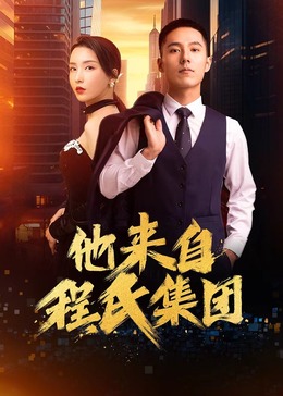 免费无码裸舞在线播放