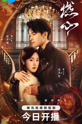 伊在人线香蕉观看最新2018
