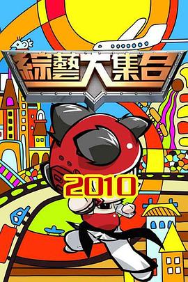 爆操护士