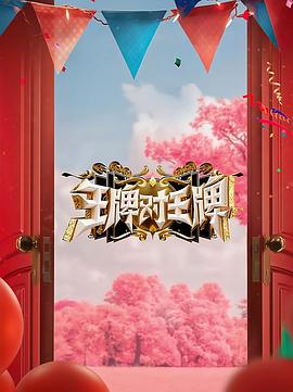 美女裸体黄网站18禁免费看影站