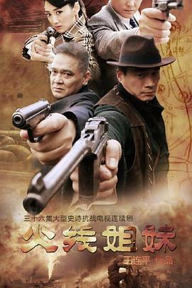 gogogo电影在线观看免费