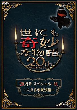 亚洲三级黄色