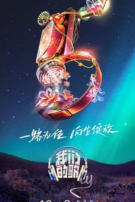 日韩性爱大片
