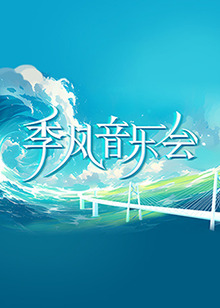 色老汉网站