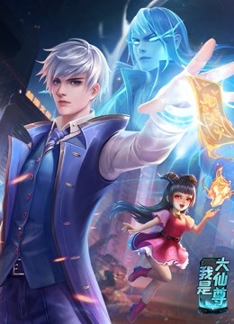 天堂Av影视
