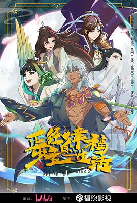 超碰97免费在线