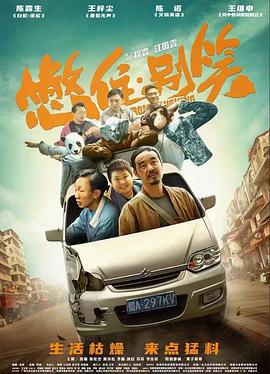 羞羞网站在线观看视频