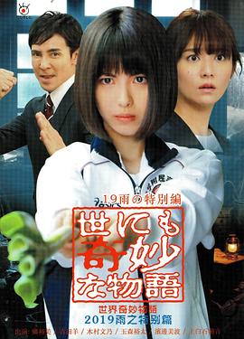 色综合久久久久久久久五月
