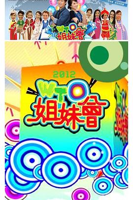 大学生美女特级毛片