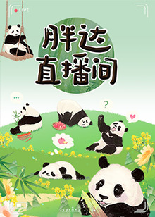 精品国产自线午夜福利