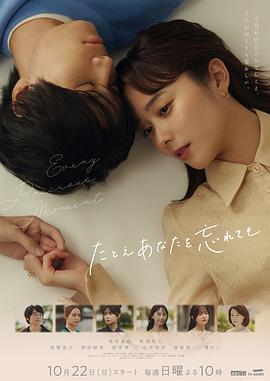 半次元免费强?app