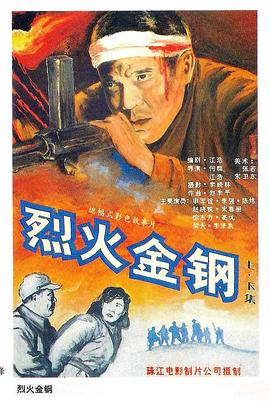 在线播放网