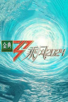 在线观看国产成人主播视频