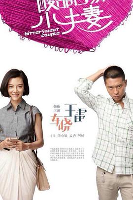 女人高潮爽到全身痉挛抽搐