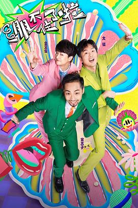 亚洲AV日韩AV天堂影片精品一
