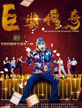 无国产精品白浆免费视频