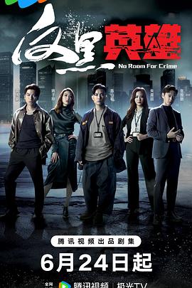 亚洲国产中文在线视频免费