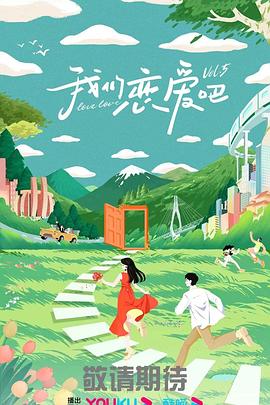 黄瓜wwwxy17app在线观看