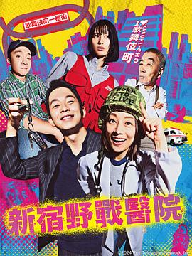 五色婷婷