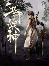 久久视频这里只精品18