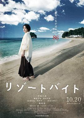 花季传媒下载隐藏视频