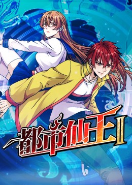 国产永久AV福利在线观看