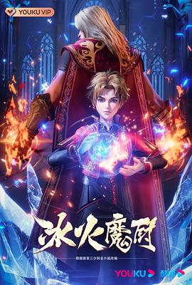 国产精品探花