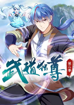 伊人色综合