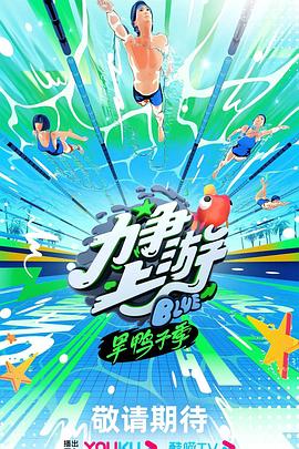 亚洲日韩在线a视频在线观看