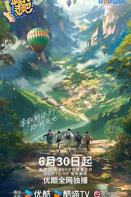 亚洲日韩高清一区