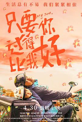 国产精品打电话视频