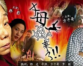 日产中文字幕在线精品一区