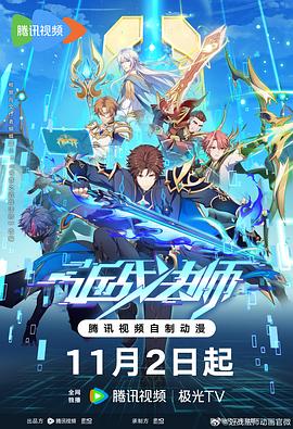 AV色在线观看免费
