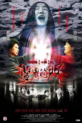 国产网红主播精品一区二区三区