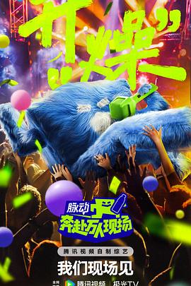 成人性能视频在线