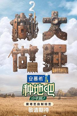 美女跳舞跳的奶头露出来