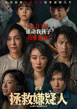 国产精品亚洲综合网69