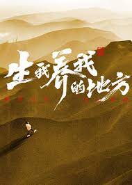 亚洲無碼中文字幕久久熟婦