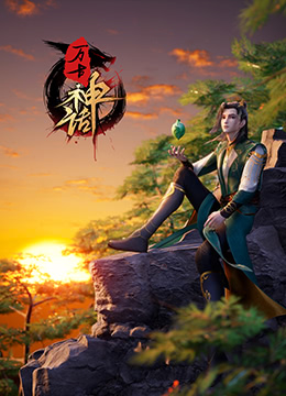 久久综合伊人中文字幕