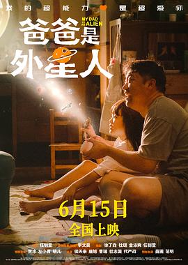 国产成人AV一区二区在线观看