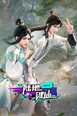 中国女明星HDXXXX