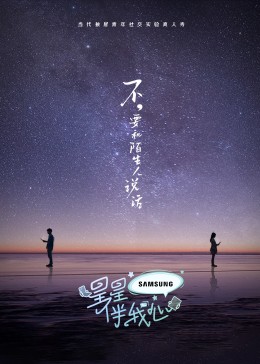 俺去啦久久草在线视频