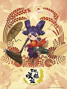 另类 亚洲 清纯 欧美 制服